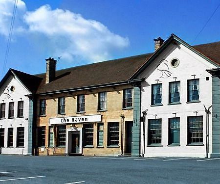 The Raven Hotel コービー エクステリア 写真